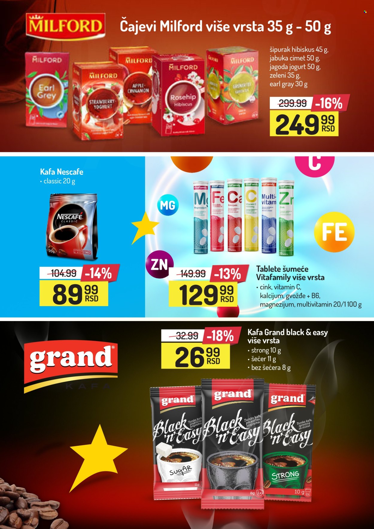 Aman katalog - 23.12.2024 - 05.01.2025. Stranica 25