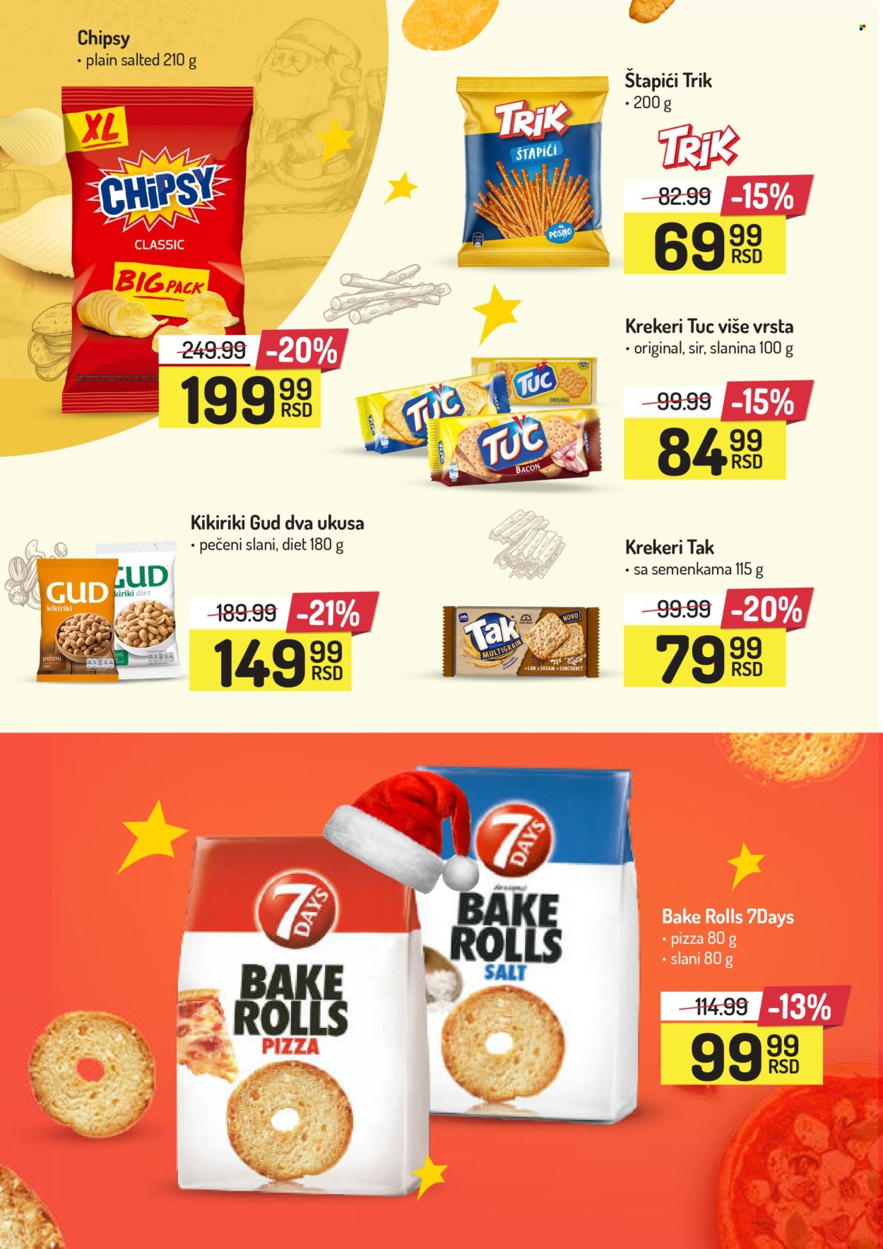 Aman katalog - 23.12.2024 - 05.01.2025. Stranica 28