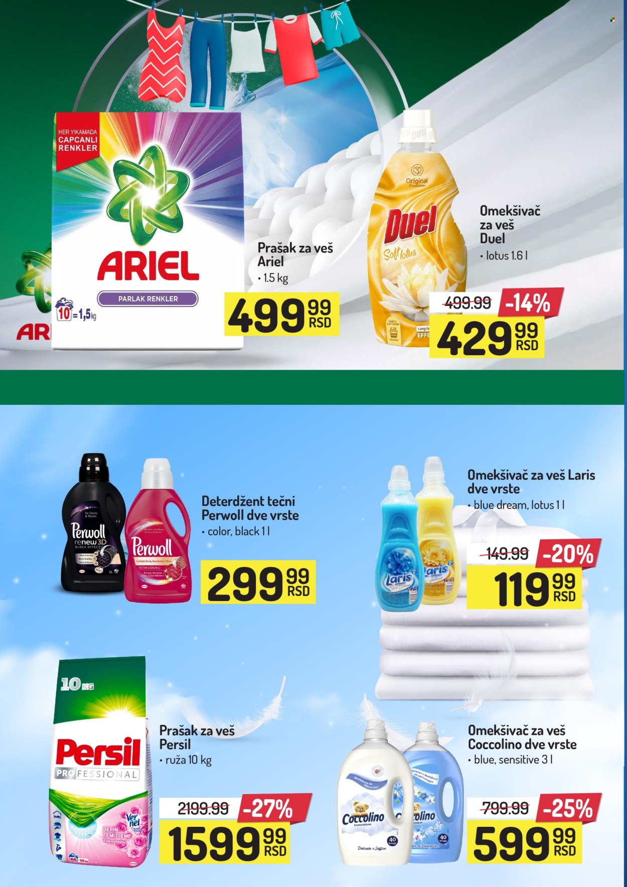 Aman katalog - 23.12.2024 - 05.01.2025. Stranica 30