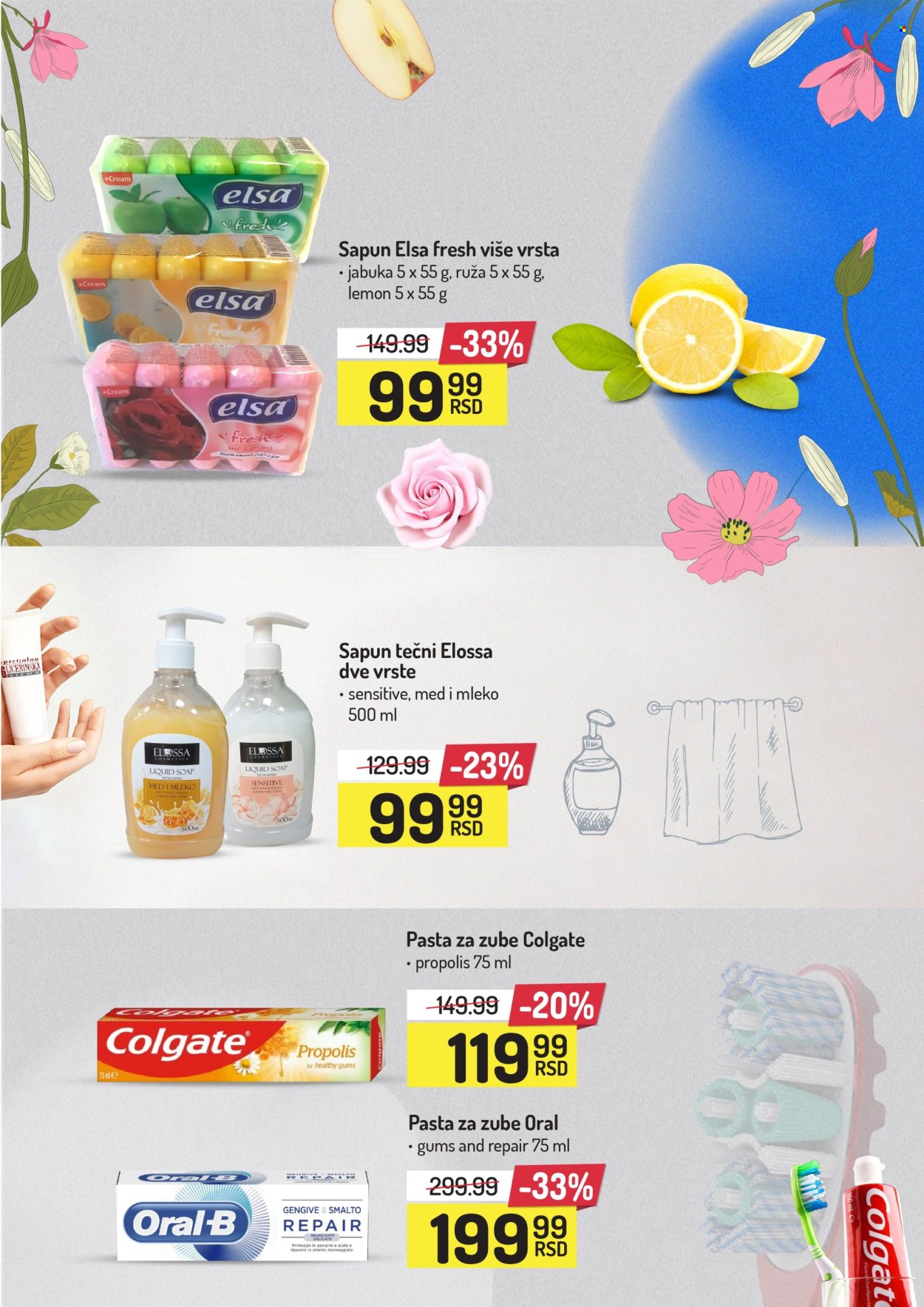 Aman katalog - 23.12.2024 - 05.01.2025. Stranica 34