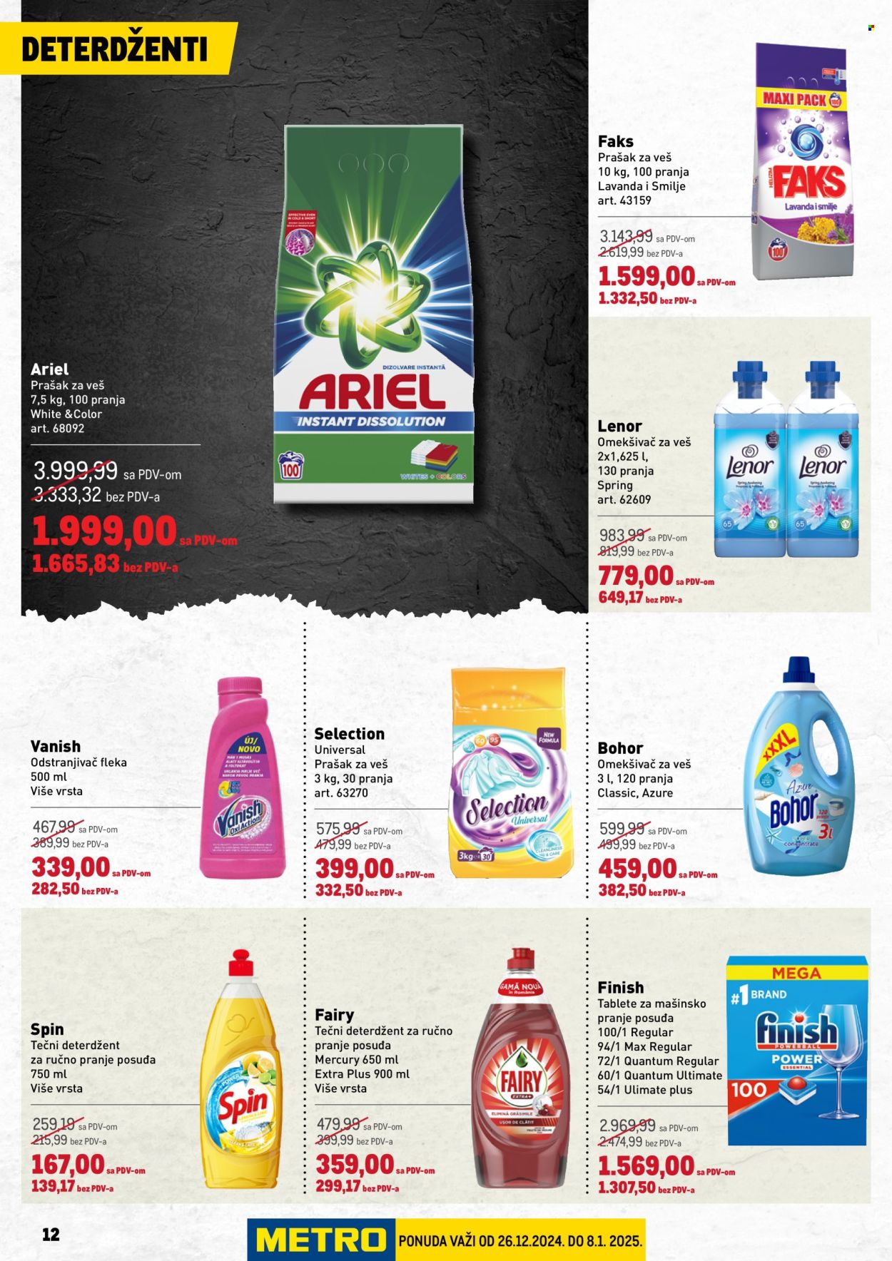 Metro katalog - 26.12.2024 - 08.01.2025. Stranica 12