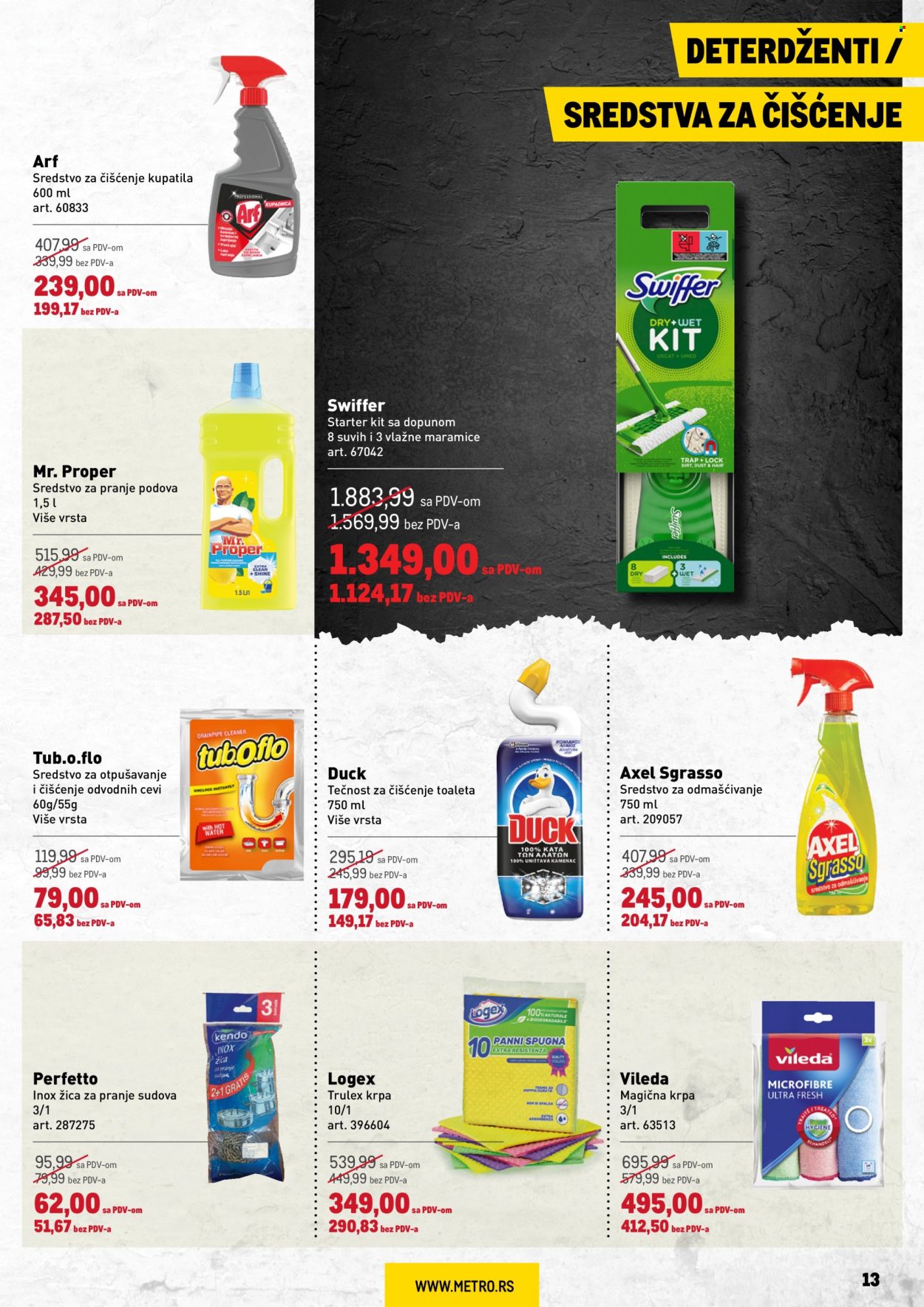Metro katalog - 26.12.2024 - 08.01.2025. Stranica 13