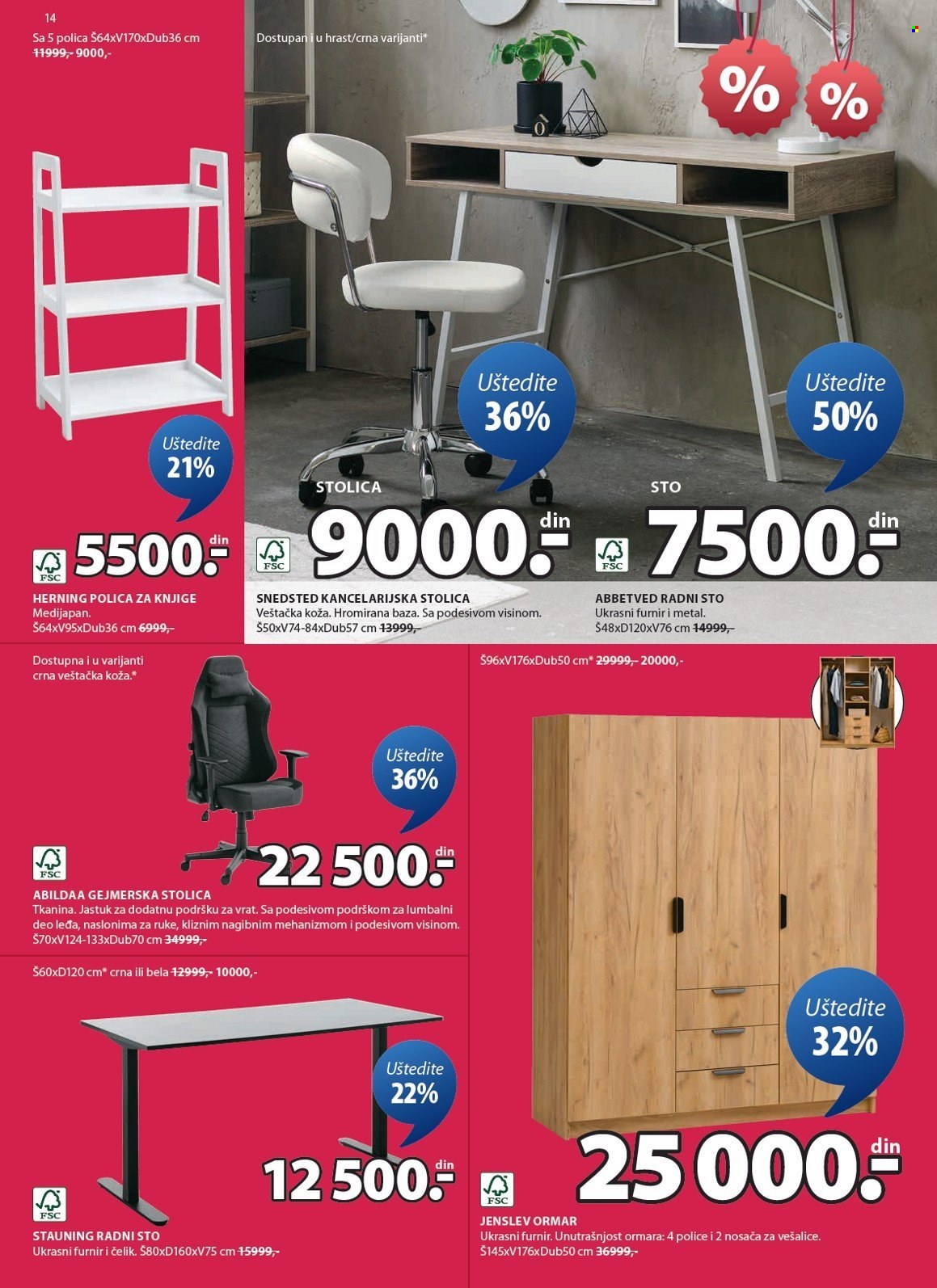 JYSK katalog - 25.12.2024 - 07.01.2025. Stranica 15