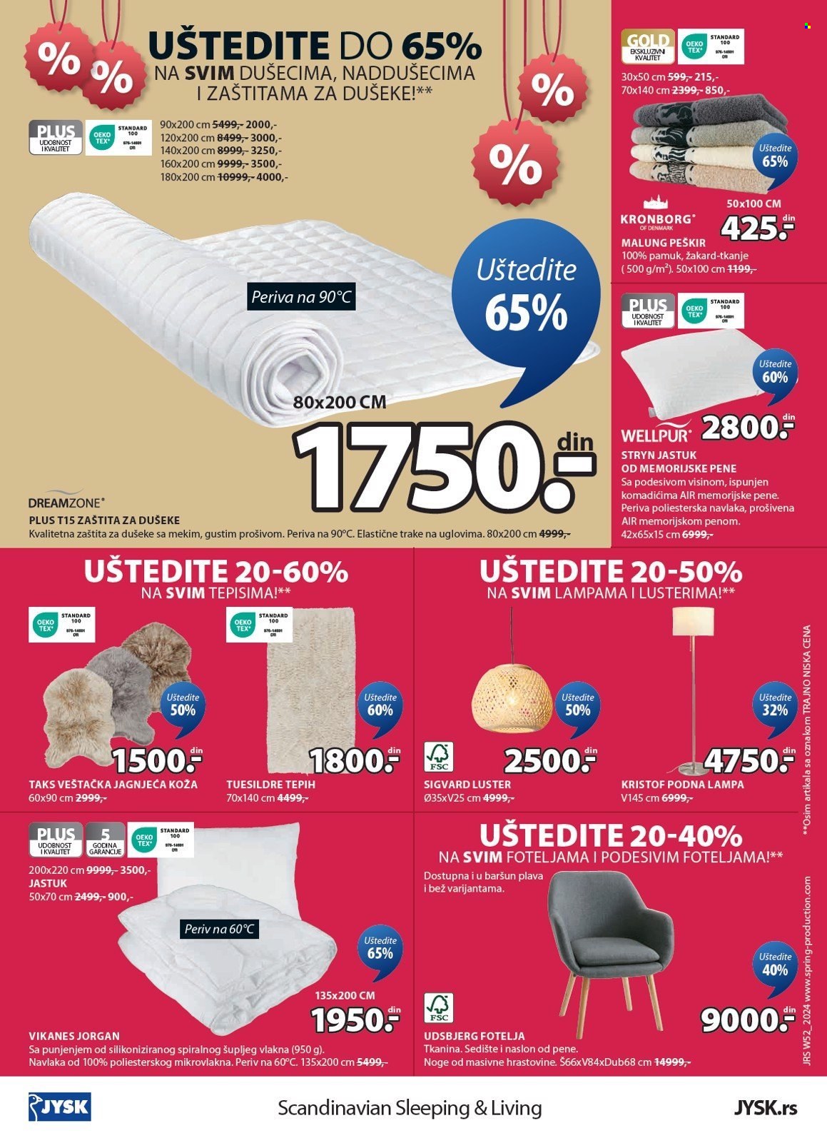 JYSK katalog - 25.12.2024 - 07.01.2025. Stranica 17