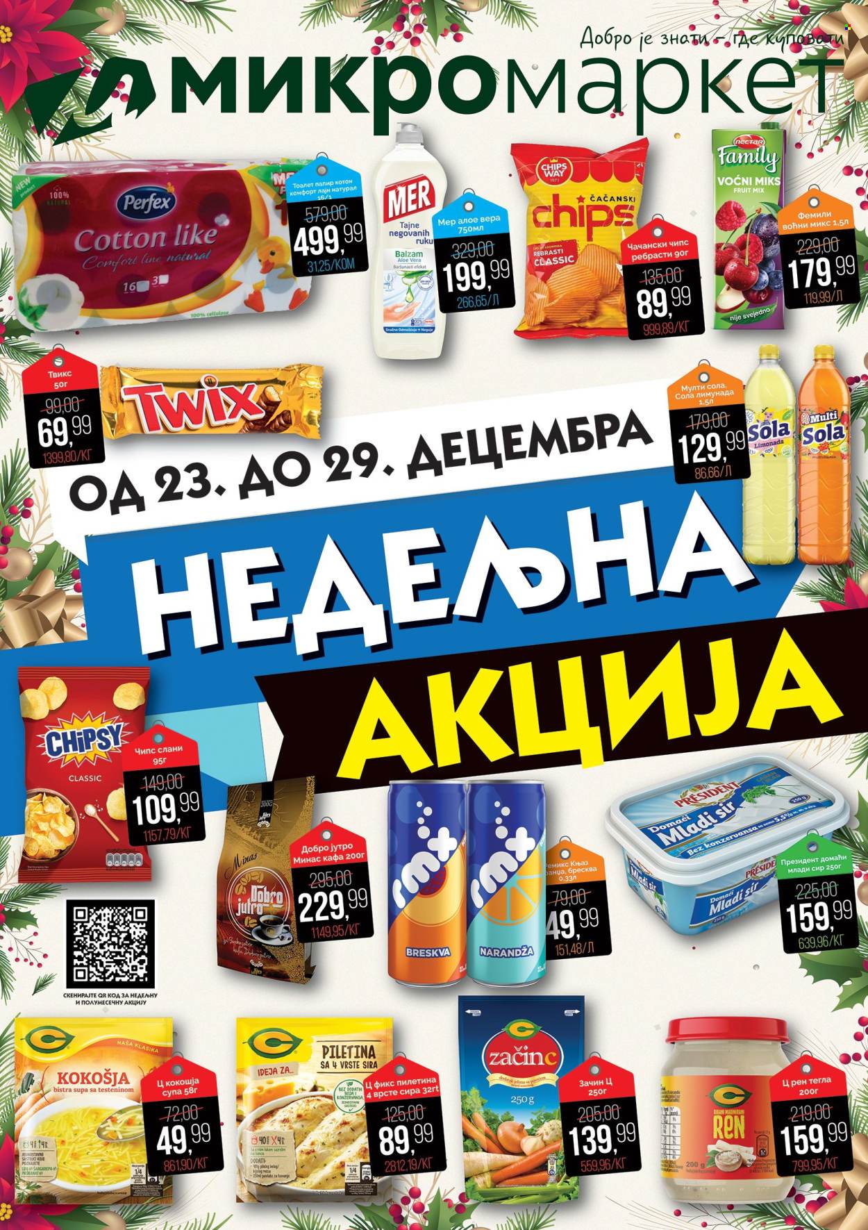Mikromarket katalog - 23.12.2024 - 29.12.2024. Stranica 1