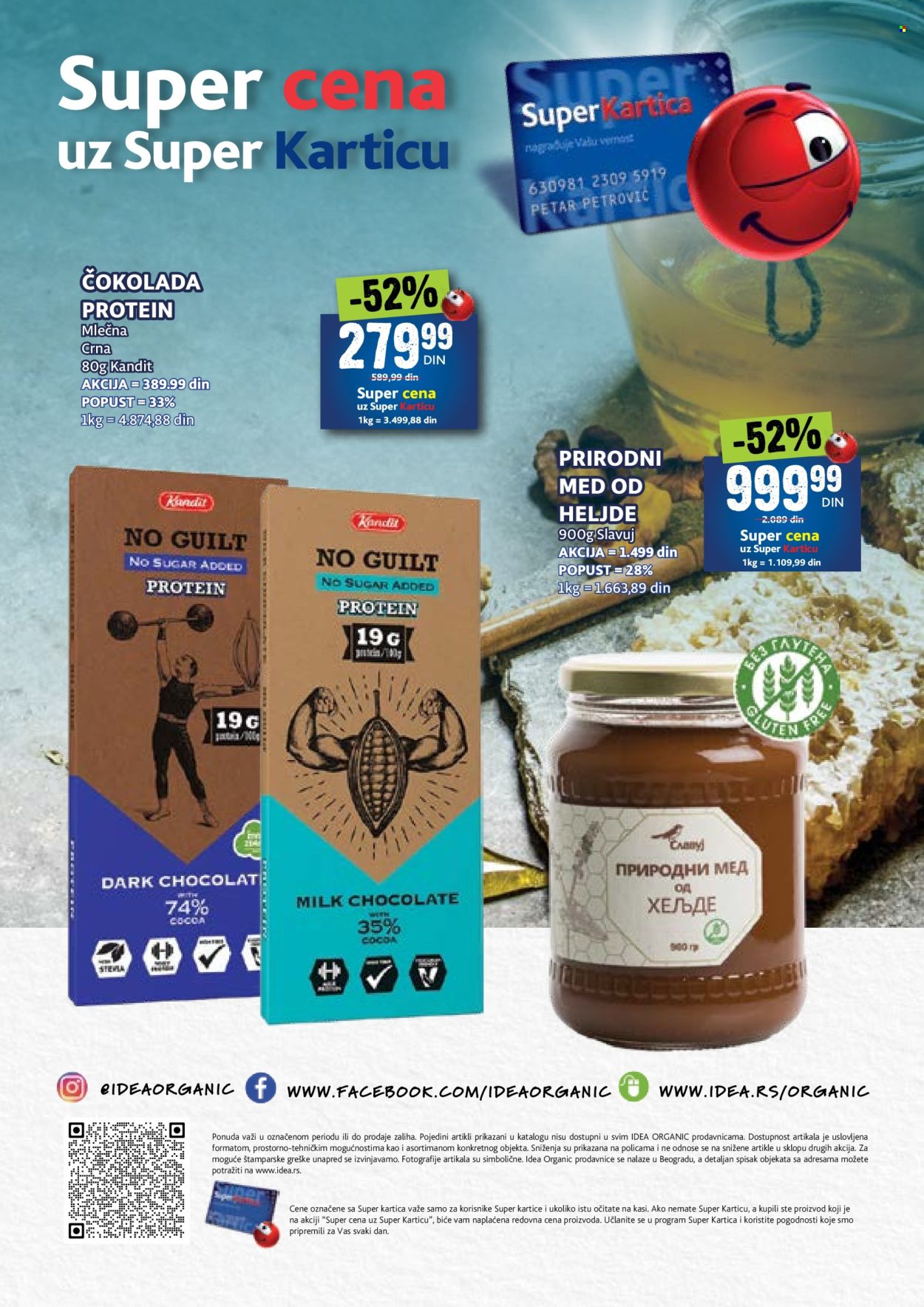Idea katalog - 26.12.2024 - 08.01.2025. Stranica 4