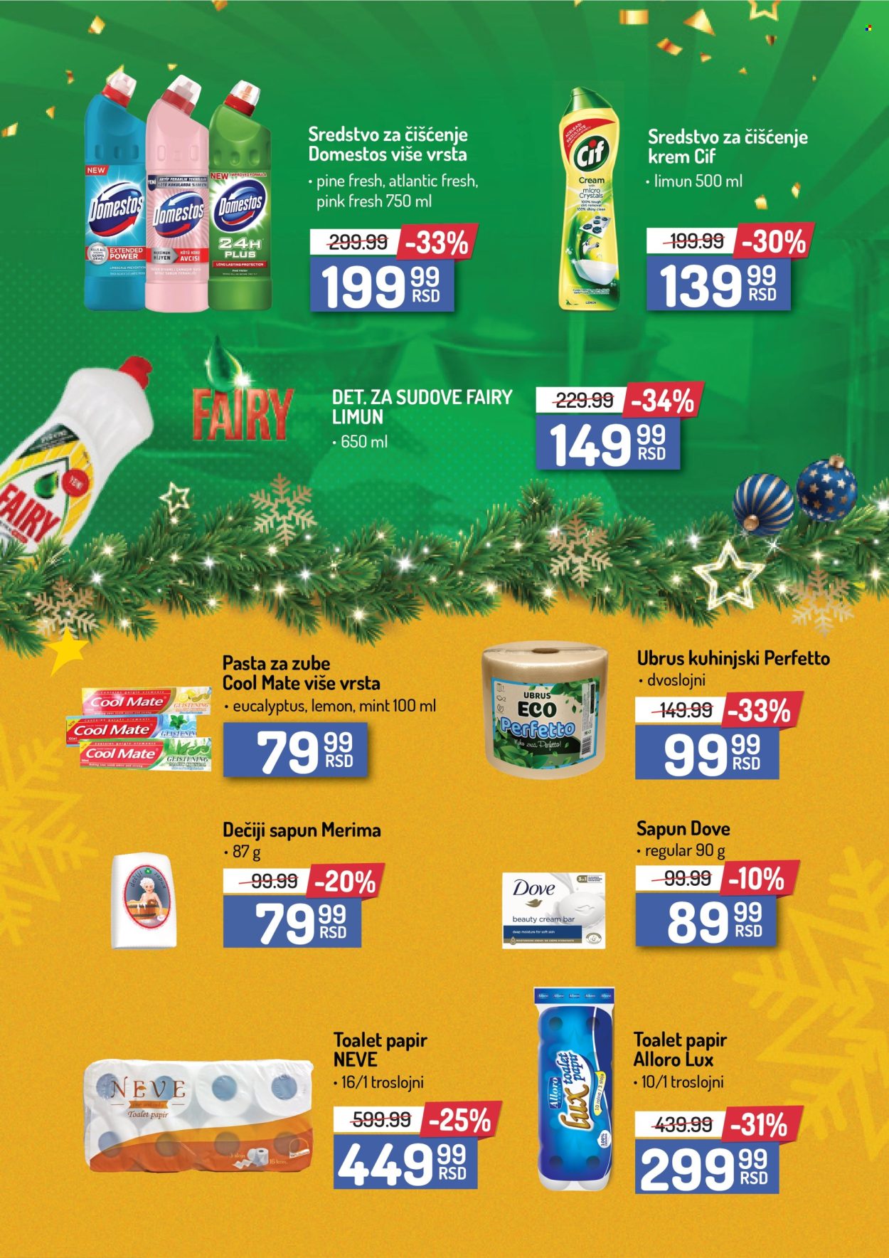 Aman katalog - 26.12.2024 - 26.01.2025. Stranica 10