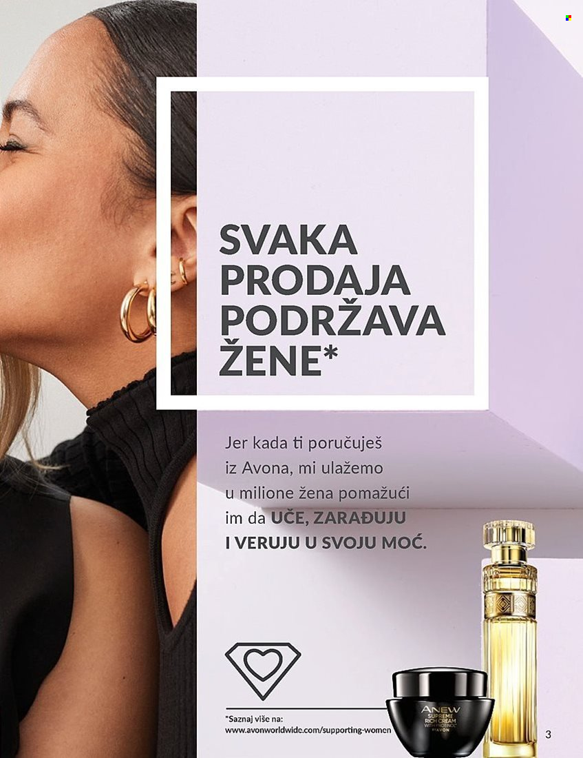 Avon katalog - 27.12.2024 - 31.01.2025. Stranica 3