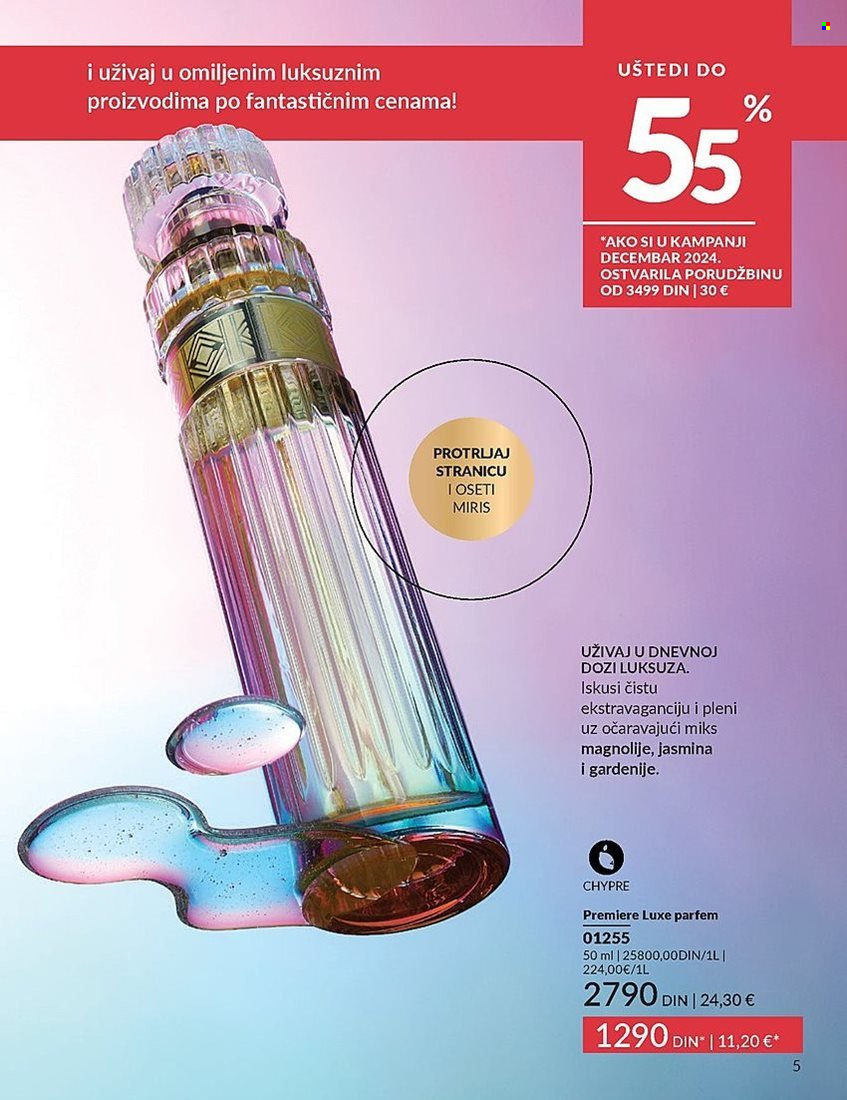 Avon katalog - 27.12.2024 - 31.01.2025. Stranica 5