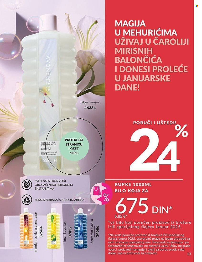 Avon katalog - 27.12.2024 - 31.01.2025. Stranica 13