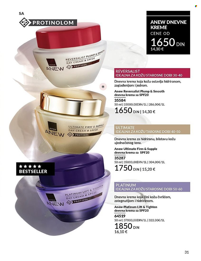Avon katalog - 27.12.2024 - 31.01.2025. Stranica 31