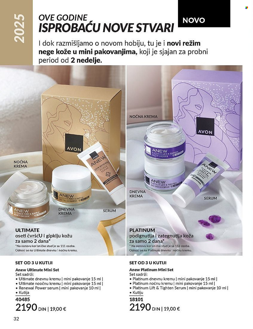 Avon katalog - 27.12.2024 - 31.01.2025. Stranica 32