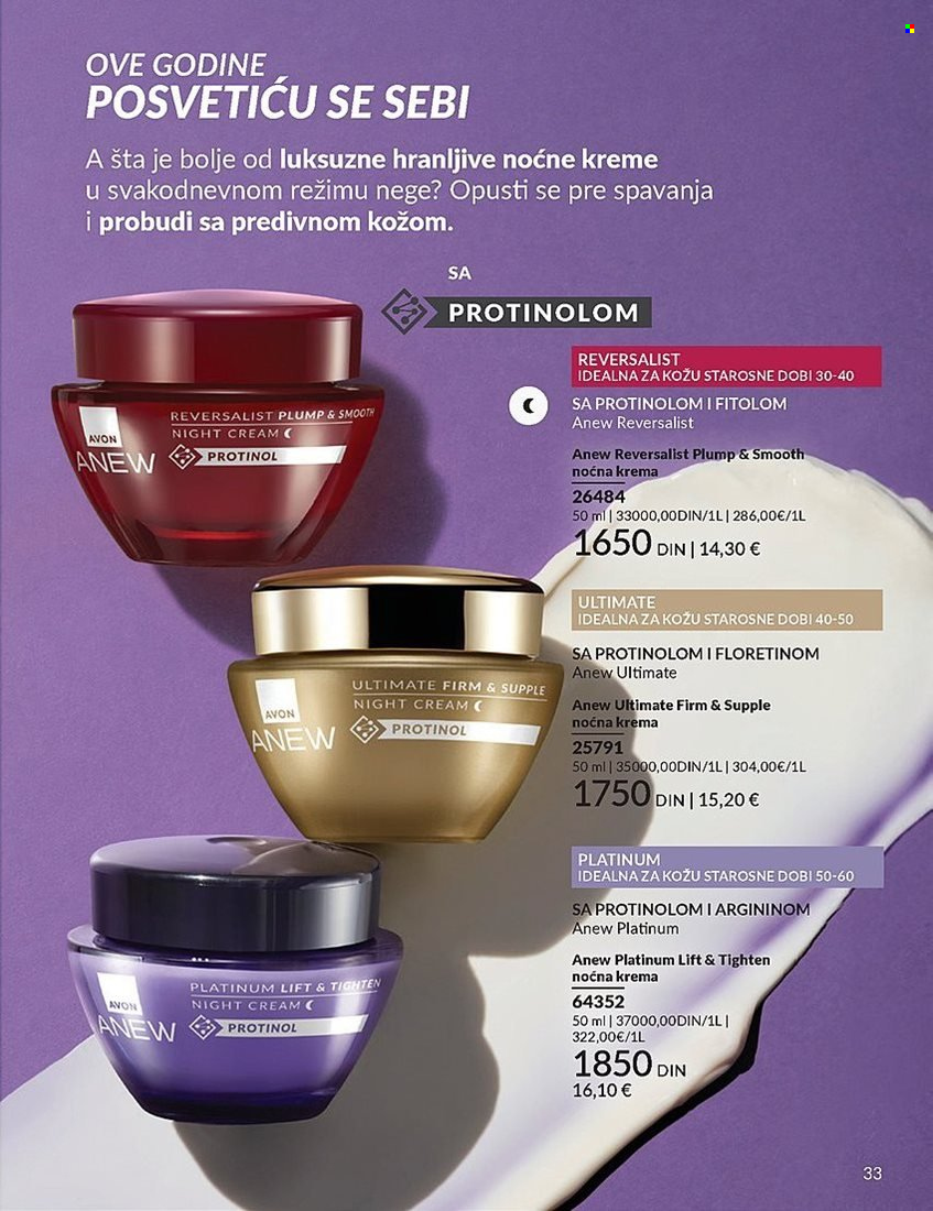 Avon katalog - 27.12.2024 - 31.01.2025. Stranica 33