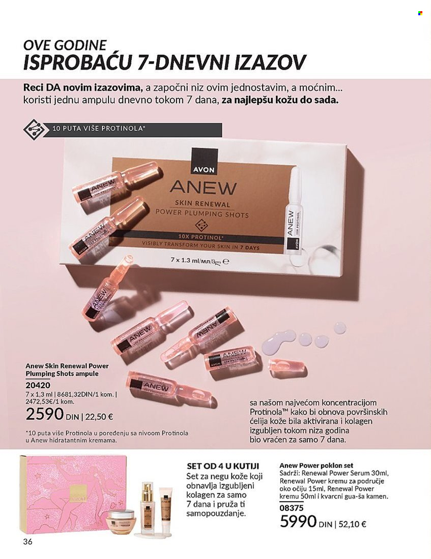 Avon katalog - 27.12.2024 - 31.01.2025. Stranica 36