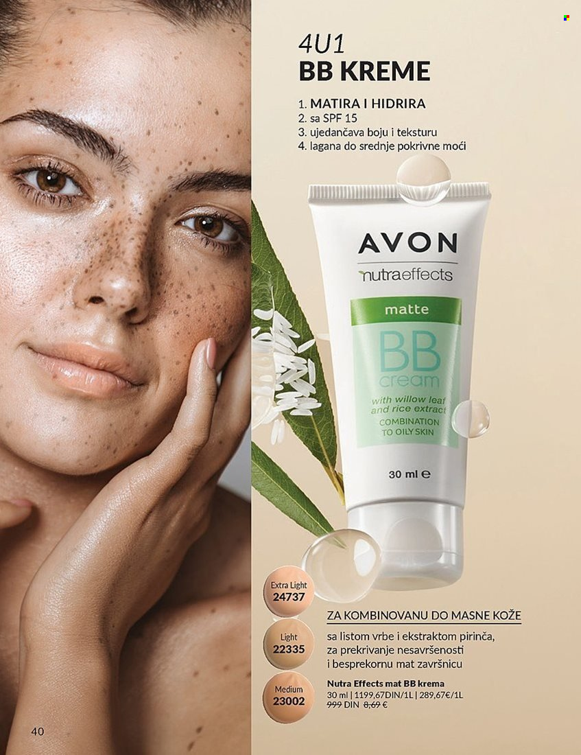 Avon katalog - 27.12.2024 - 31.01.2025. Stranica 40