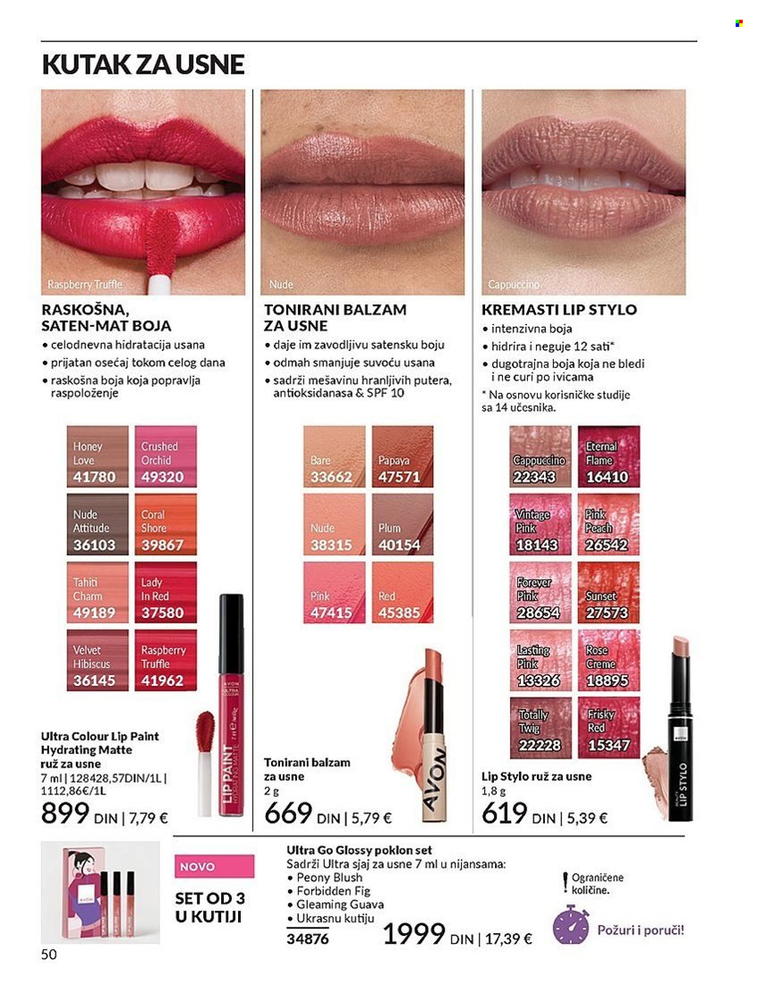 Avon katalog - 27.12.2024 - 31.01.2025. Stranica 50