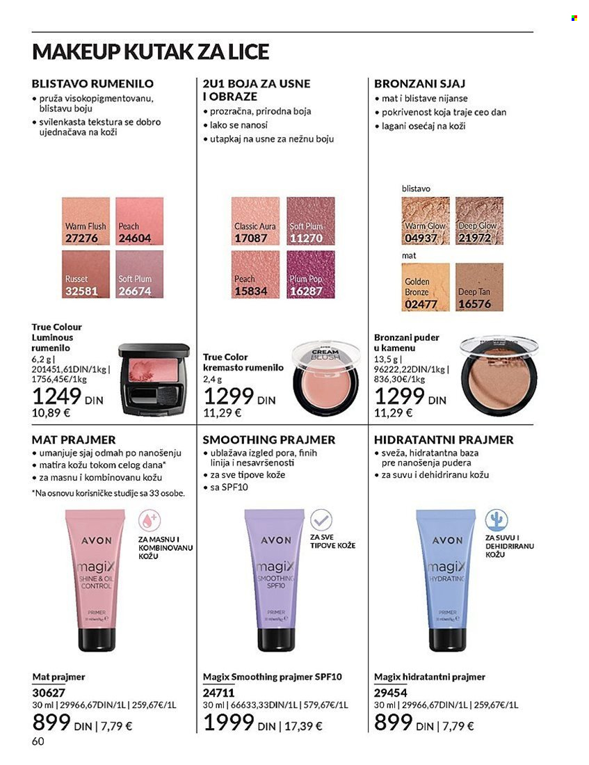 Avon katalog - 27.12.2024 - 31.01.2025. Stranica 60