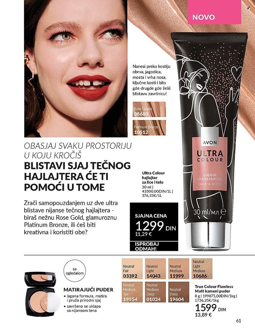 Avon katalog - 27.12.2024 - 31.01.2025. Stranica 61