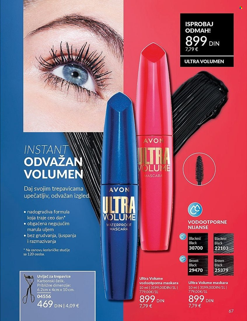 Avon katalog - 27.12.2024 - 31.01.2025. Stranica 67