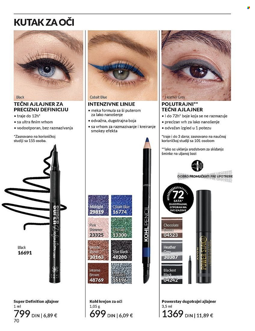 Avon katalog - 27.12.2024 - 31.01.2025. Stranica 70