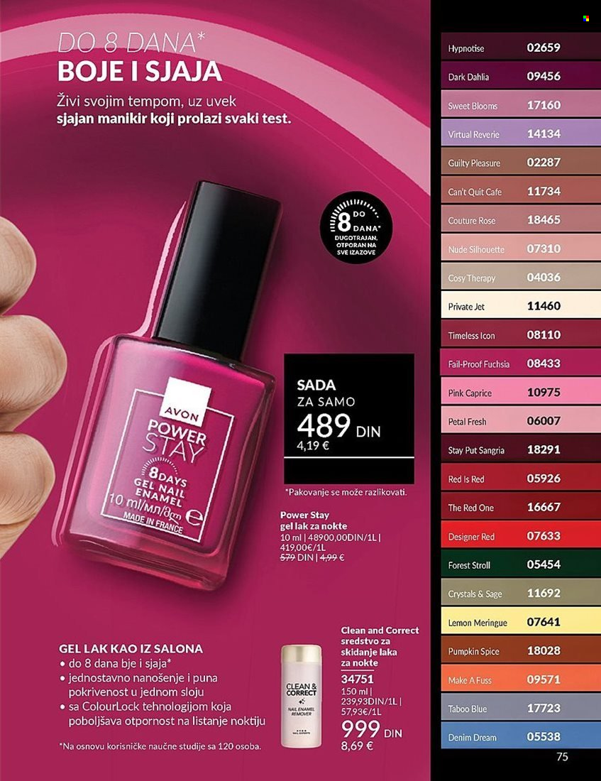 Avon katalog - 27.12.2024 - 31.01.2025. Stranica 75