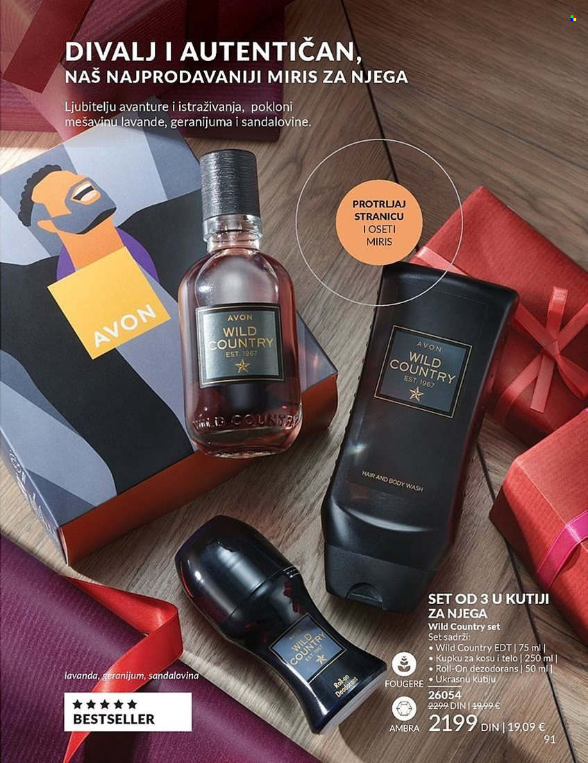 Avon katalog - 27.12.2024 - 31.01.2025. Stranica 91