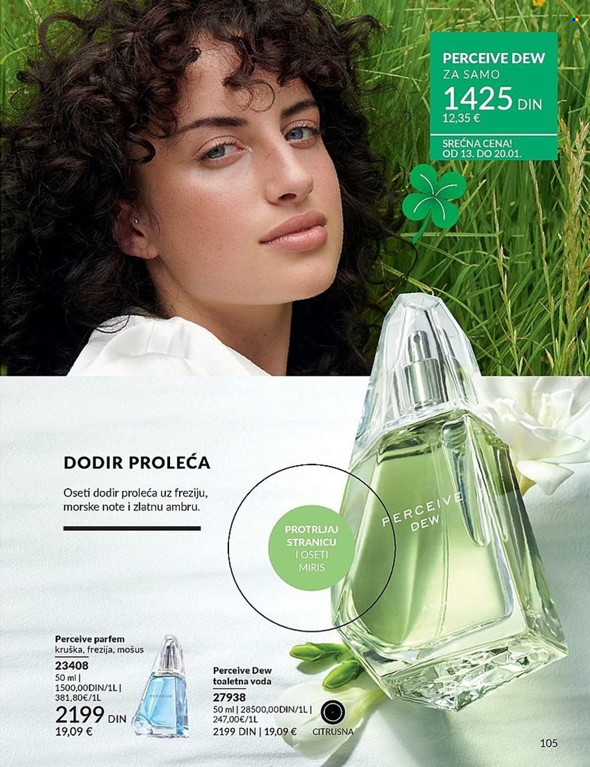 Avon katalog - 27.12.2024 - 31.01.2025. Stranica 105