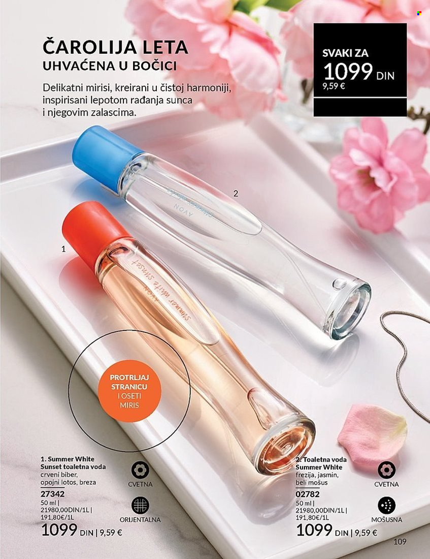 Avon katalog - 27.12.2024 - 31.01.2025. Stranica 109