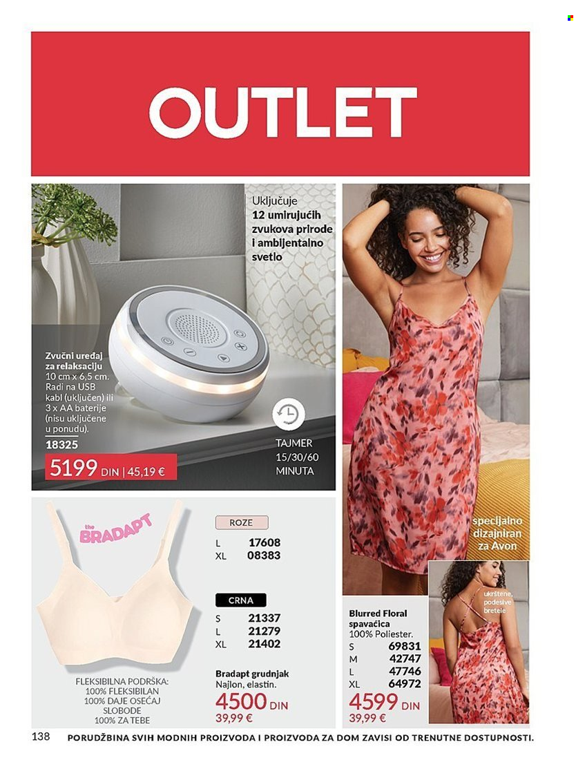 Avon katalog - 27.12.2024 - 31.01.2025. Stranica 138