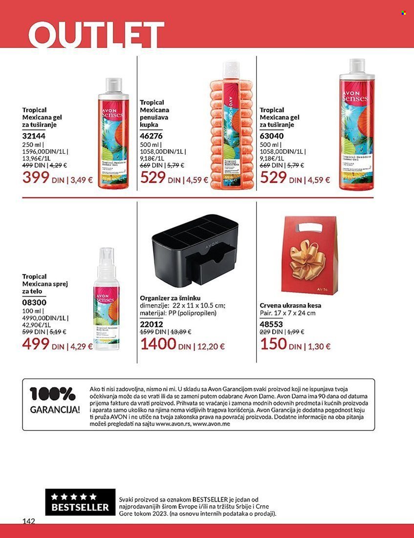 Avon katalog - 27.12.2024 - 31.01.2025. Stranica 142