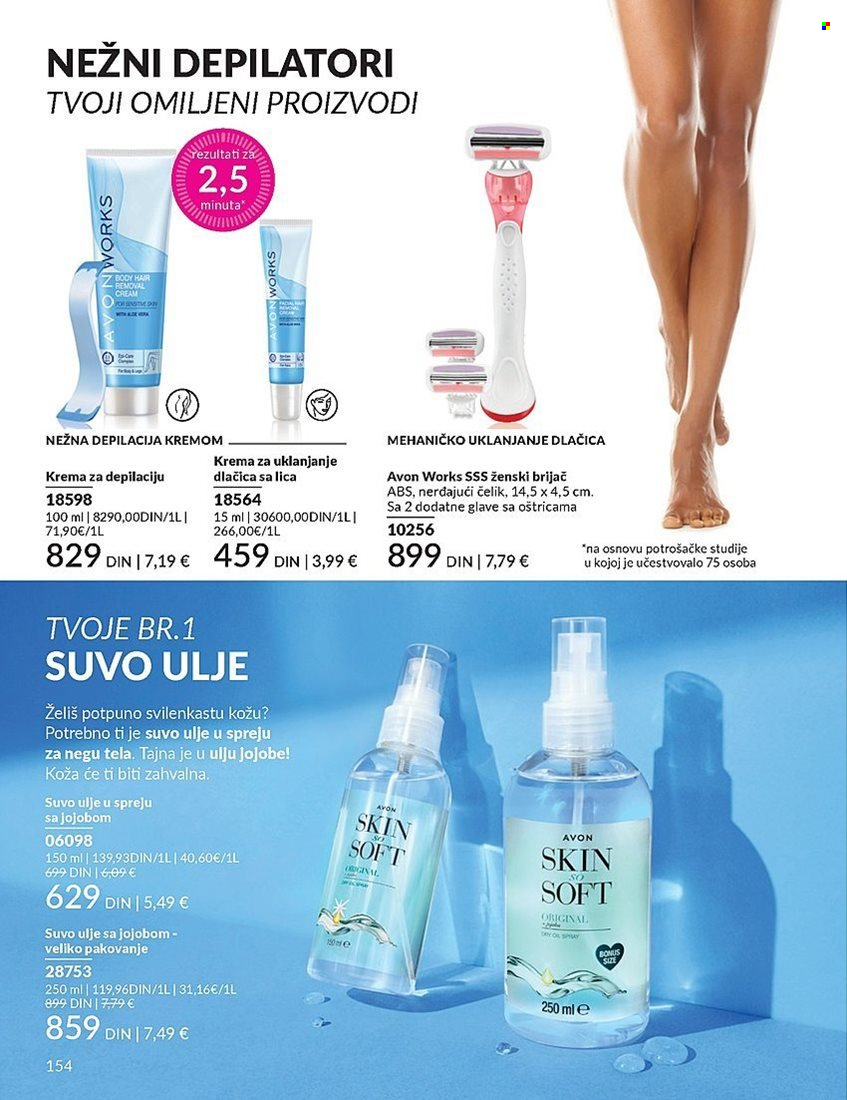 Avon katalog - 27.12.2024 - 31.01.2025. Stranica 154