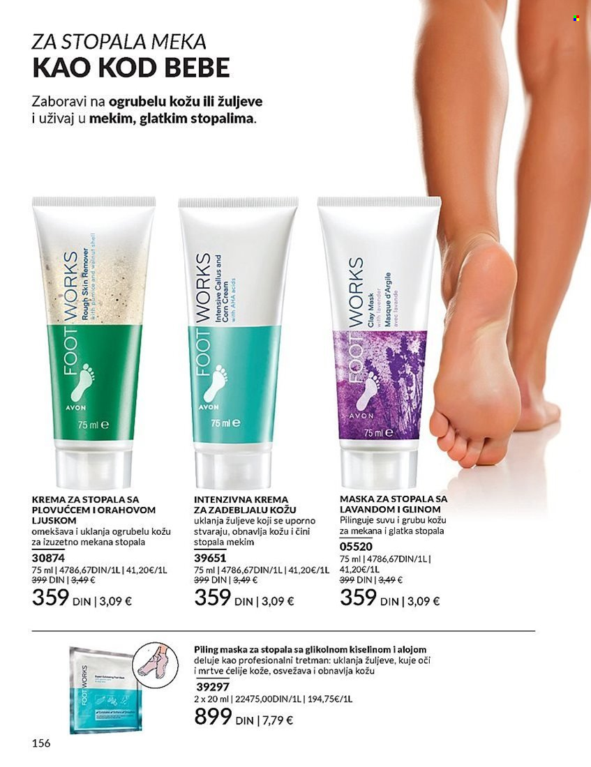 Avon katalog - 27.12.2024 - 31.01.2025. Stranica 156