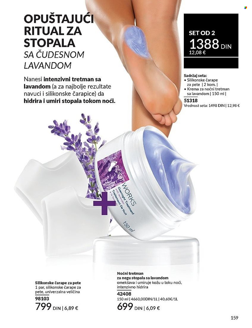 Avon katalog - 27.12.2024 - 31.01.2025. Stranica 159