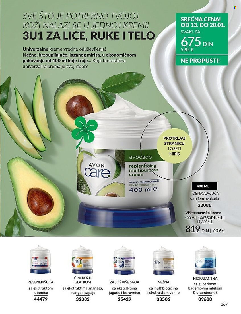 Avon katalog - 27.12.2024 - 31.01.2025. Stranica 167