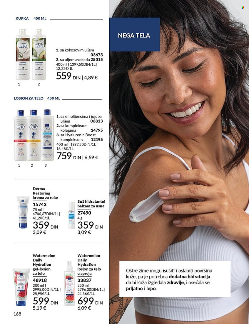 Avon katalog - 27.12.2024 - 31.01.2025. Stranica 168