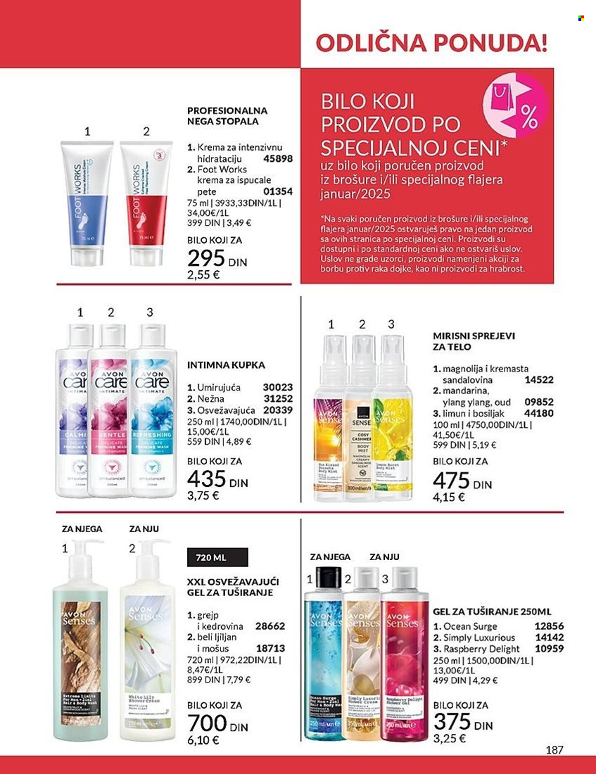 Avon katalog - 27.12.2024 - 31.01.2025. Stranica 187