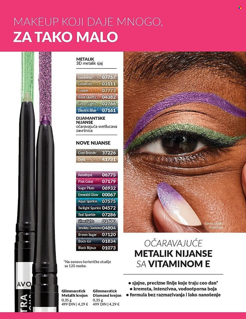 Avon katalog - 27.12.2024 - 31.01.2025. Stranica 194
