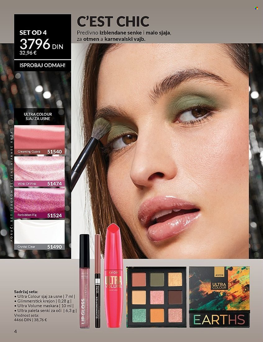 Avon katalog - 01.01.2025 - 31.01.2025. Stranica 4