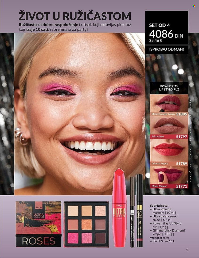 Avon katalog - 01.01.2025 - 31.01.2025. Stranica 5