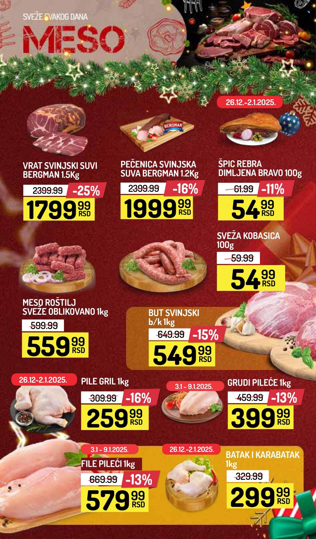 Aman katalog - 26.12.2024 - 09.01.2025. Stranica 2