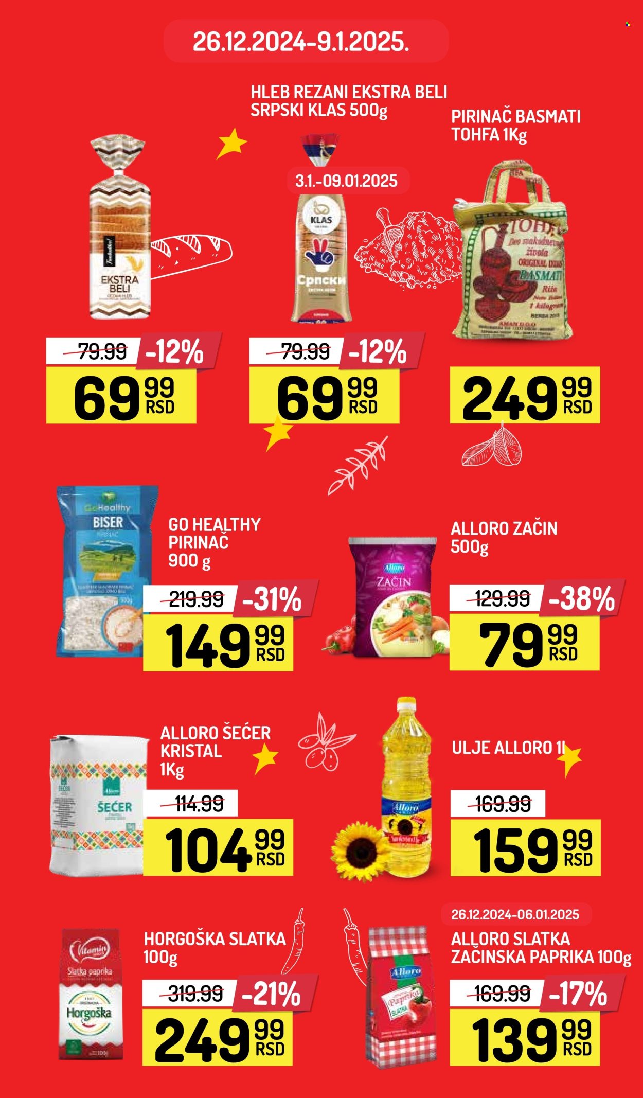 Aman katalog - 26.12.2024 - 09.01.2025. Stranica 12