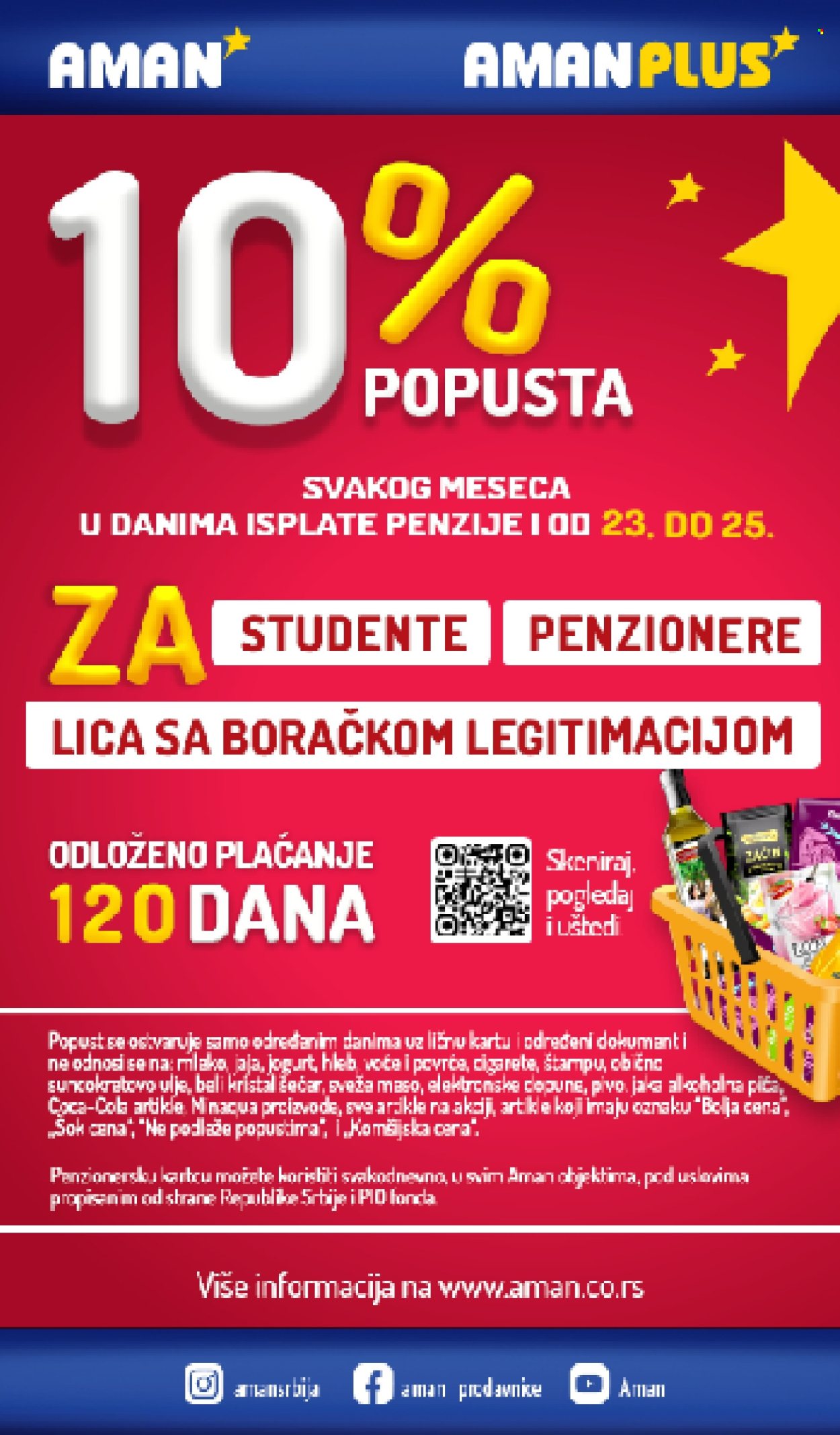 Aman katalog - 26.12.2024 - 09.01.2025. Stranica 24