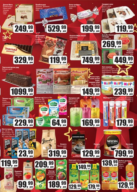 Prodavnica Sunce katalog - 26.12.2024 - 21.01.2025. Stranica 7