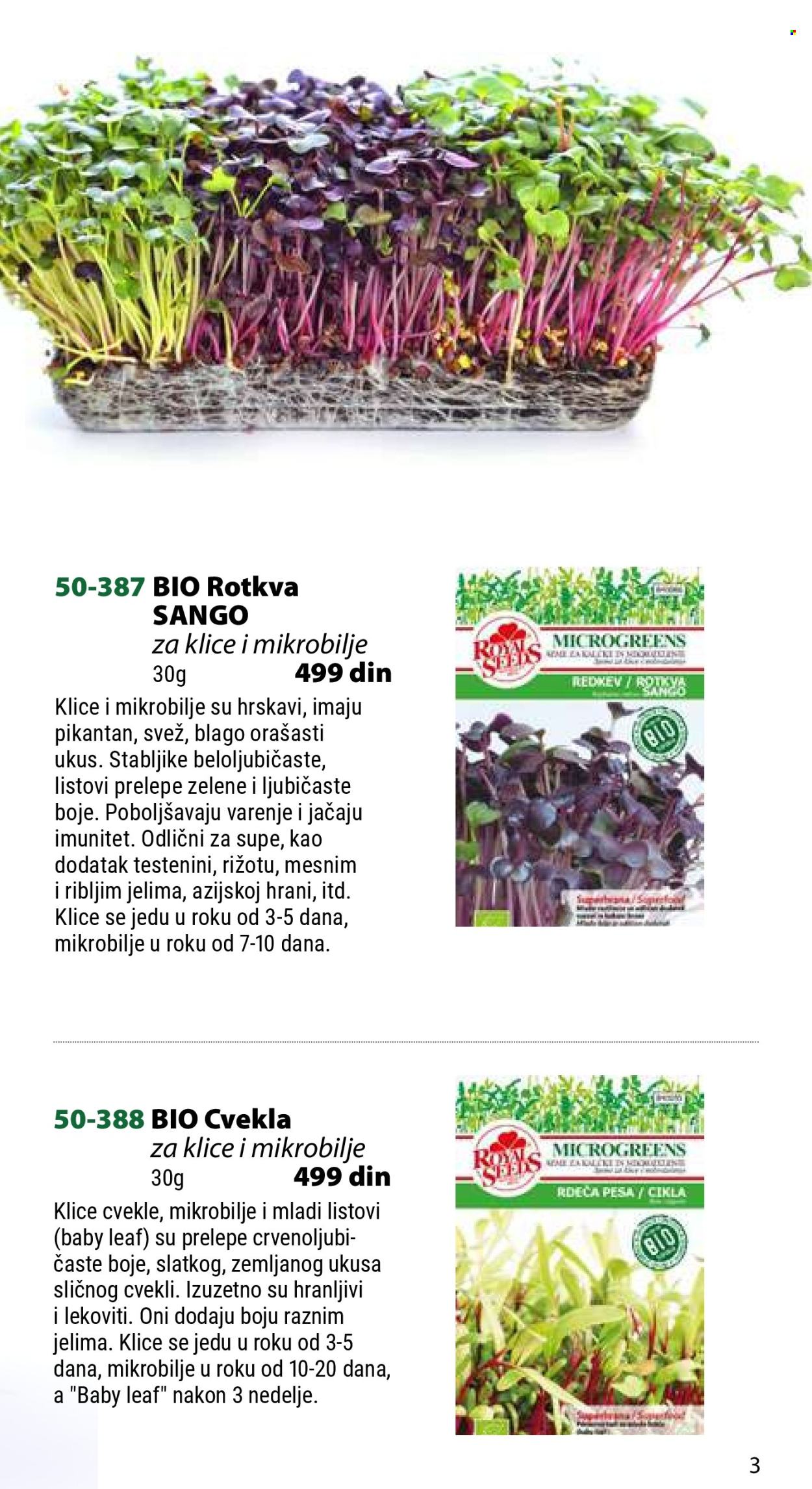 Flora Ekspres katalog. Stranica 3