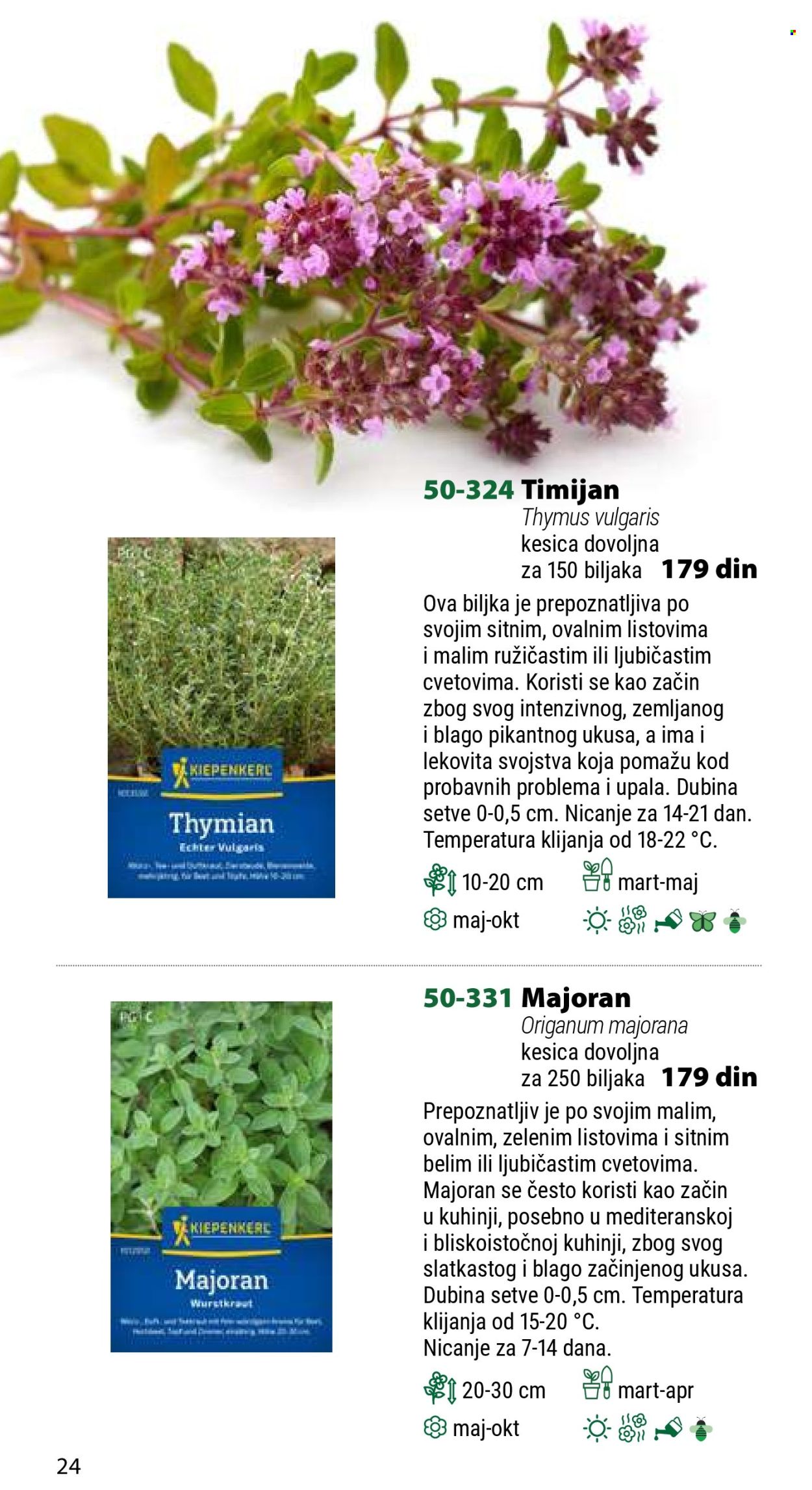 Flora Ekspres katalog. Stranica 24