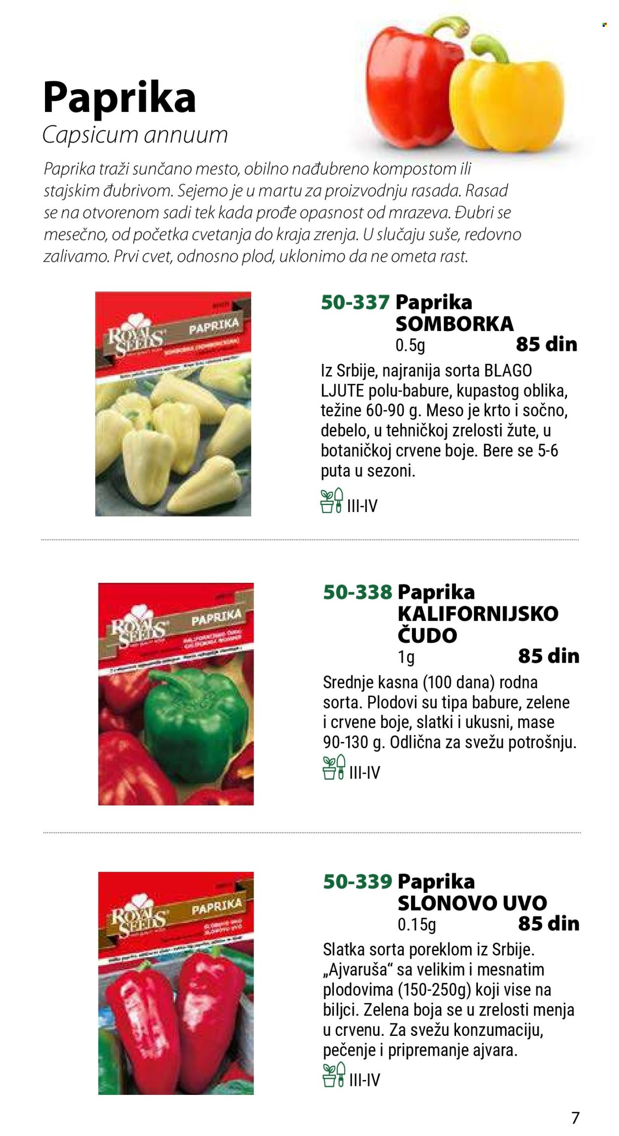 Flora Ekspres katalog. Stranica 7