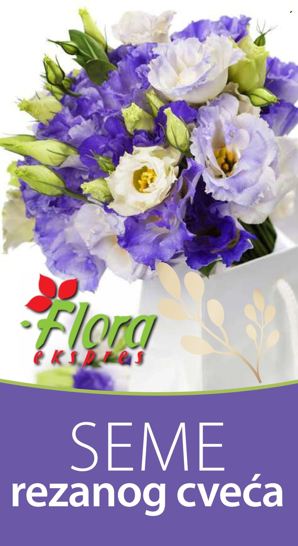 Flora Ekspres katalog. Stranica 1