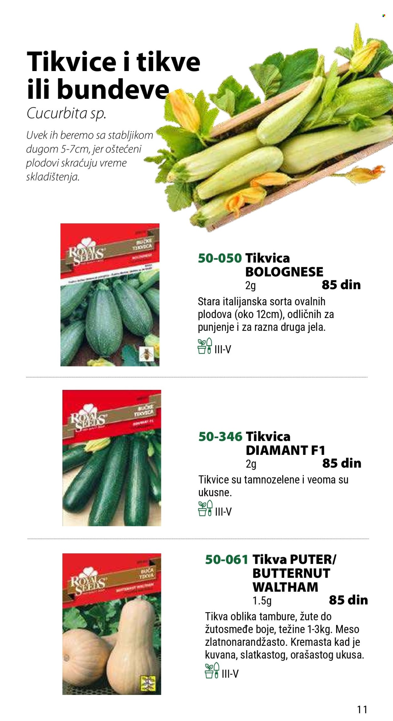 Flora Ekspres katalog. Stranica 11