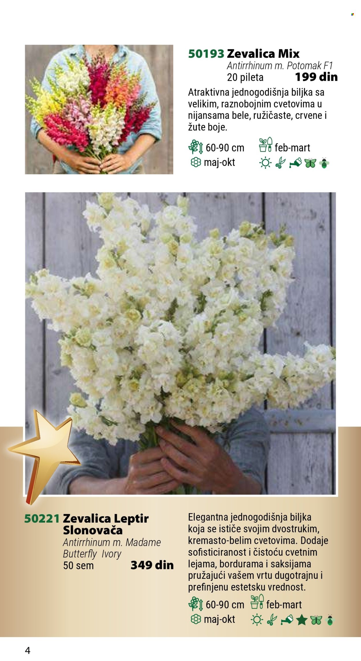 Flora Ekspres katalog. Stranica 4