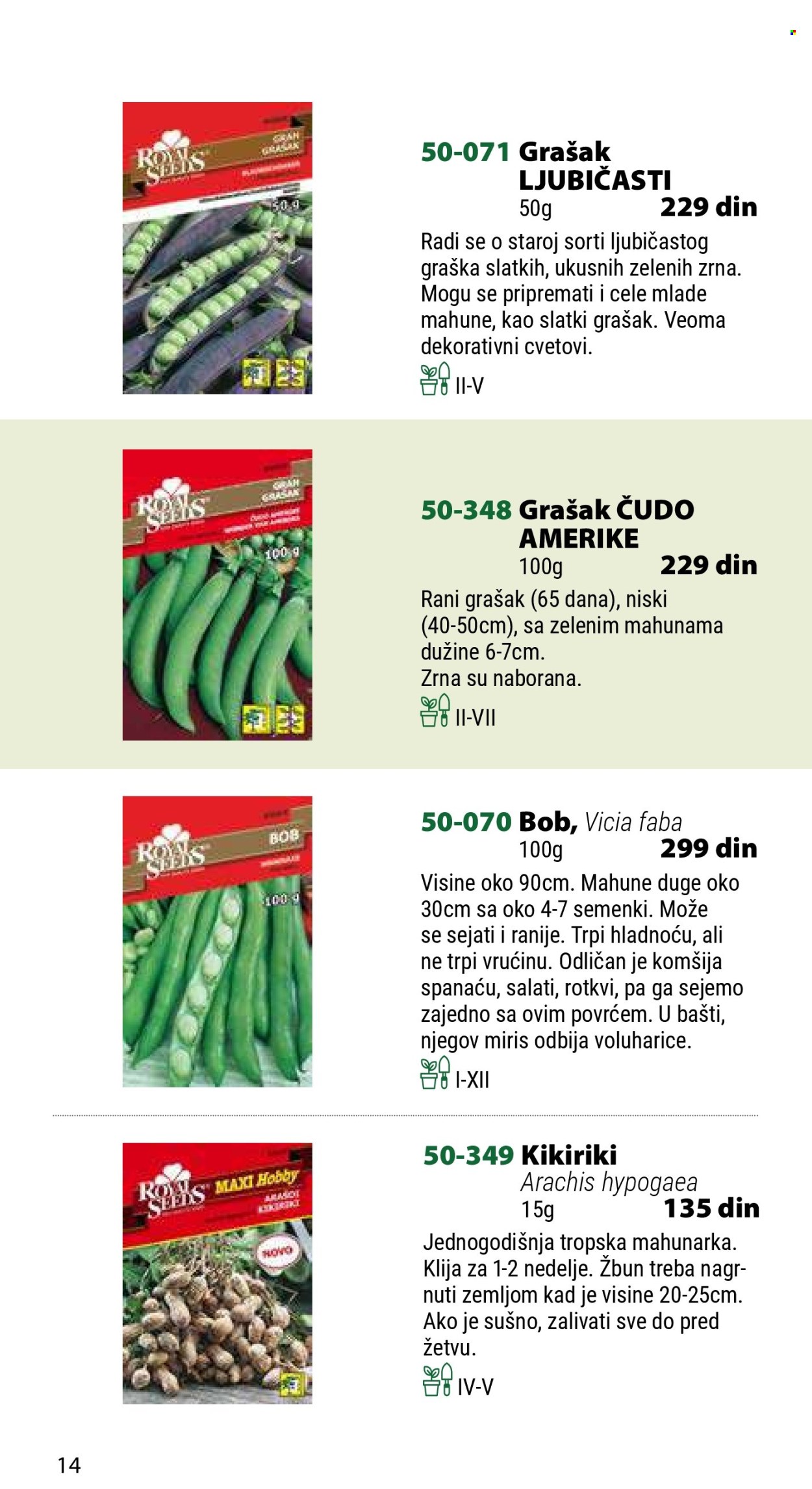 Flora Ekspres katalog. Stranica 14